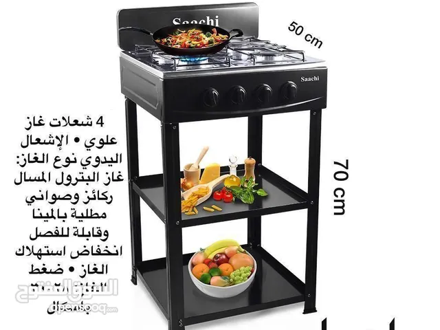 طباخة 4 شعلات غاز