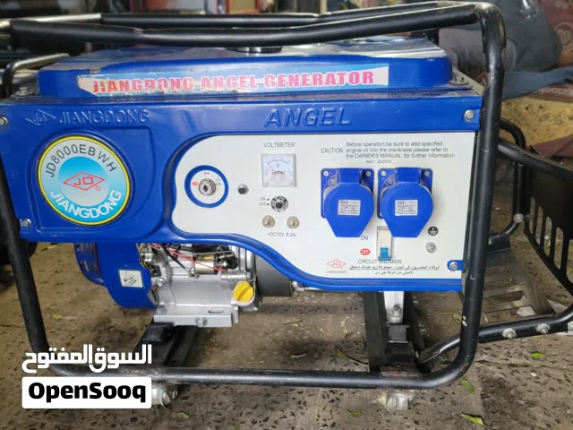 بيع وشراء جميع المواطير الكهرباء والهواء