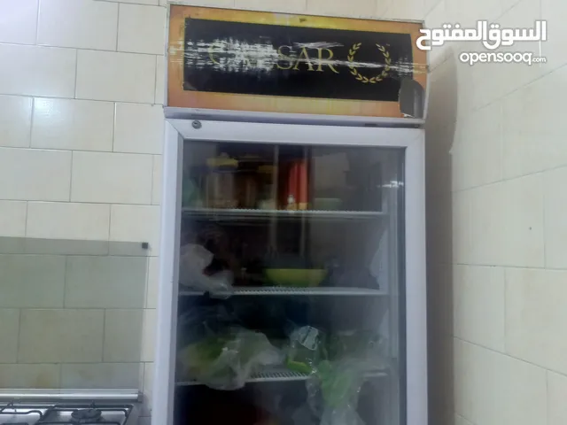 Other Refrigerators in Jeddah