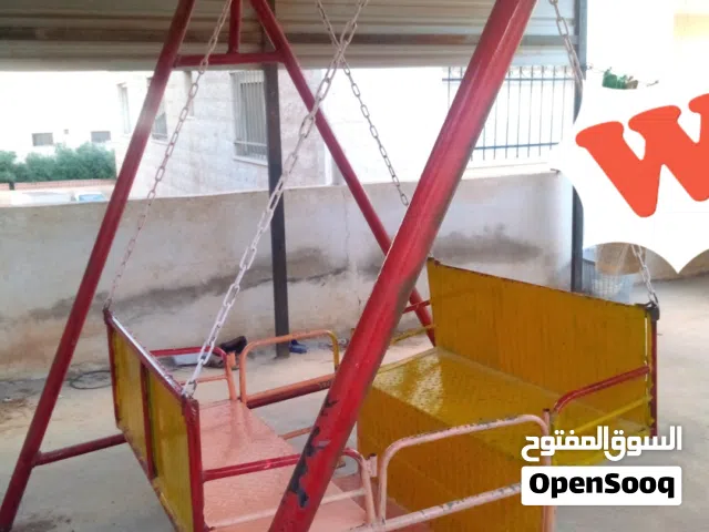مرجيحة اكبر حجم تفصيل