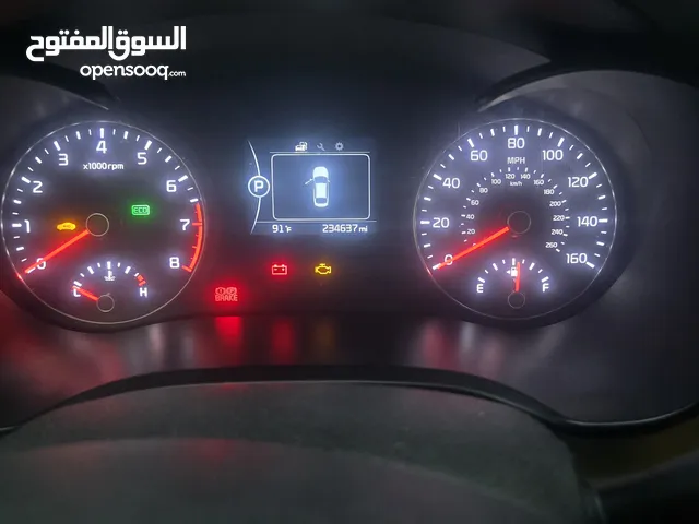 Used Kia Optima in Sharjah