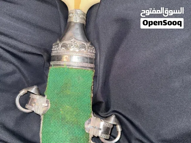 خنجر للبيع نظيف جدا وصنع قديم