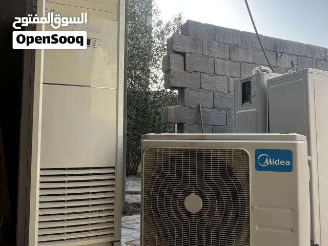 Midea 2 - 2.4 Ton AC in Basra