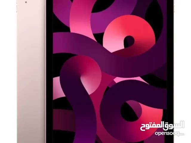 Apple iPad Air 5 256 GB in Alexandria