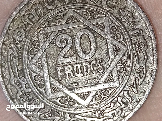 20 فرنك مغربي قديم1966