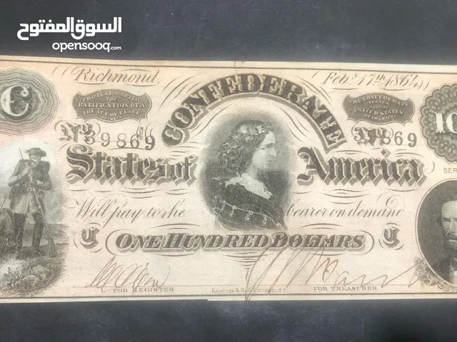 بيع جميع انواع العملات الورقيه والمعدنيه والفضه