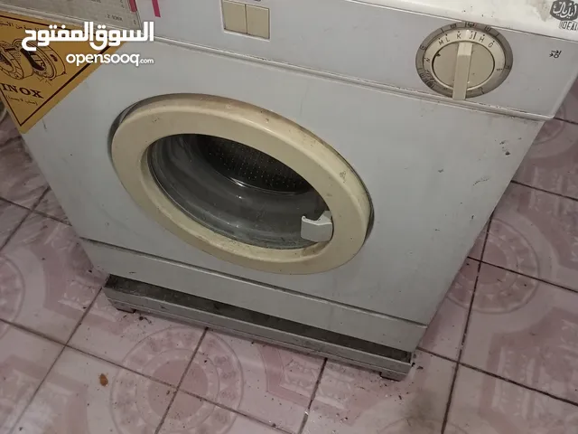 قاعده غساله زانوسى الومنيوم