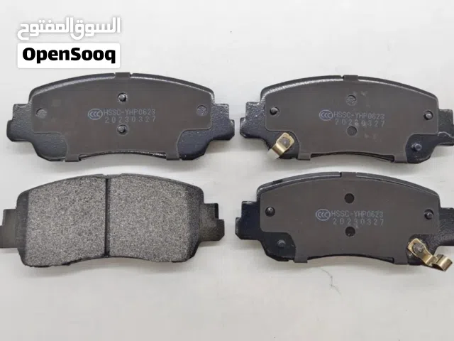بريكات اي ستار جداد