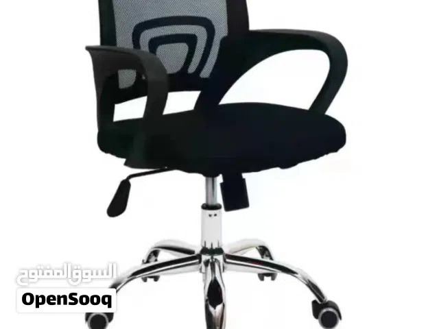 كرسي مكتب مصنوع في تشينا   Office Chair Made In Chaina