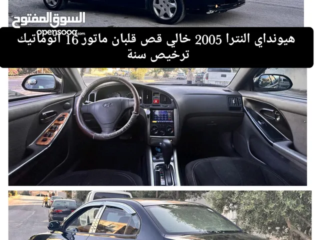 Used Hyundai Avante in Irbid