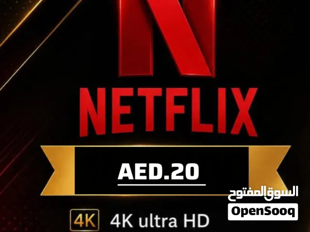 only 20 AED  30 Days netflix subscription