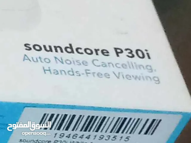 Headsets for Sale in Alexandria