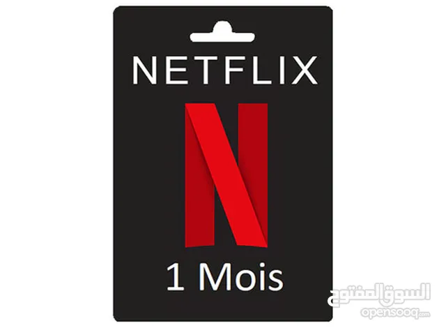 Netflix Accounts and Characters for Sale in Sfax