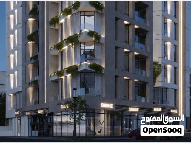 شقة غرفة واحدة للبيع بالعذيبة موقع استراتيجي (Bedroom Apartment for Sale -Strategic & Prime Location