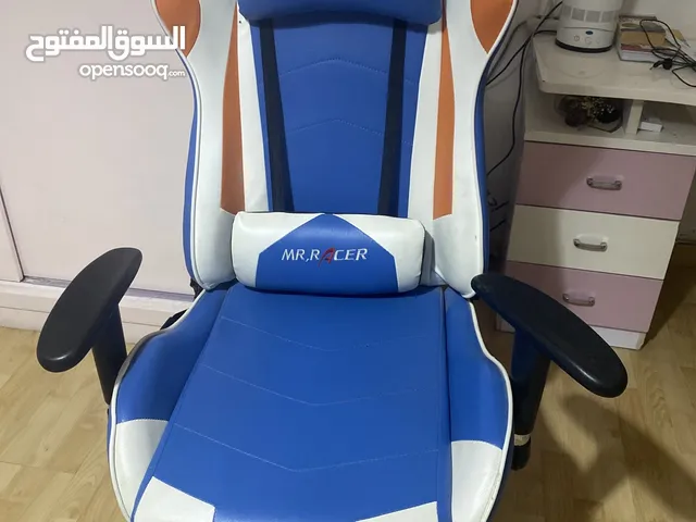 كرسي قيمنق