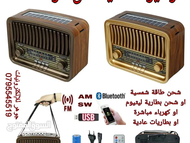 Radios for sale in Amman
