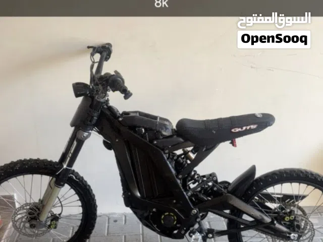 2024 اخرى اخرى