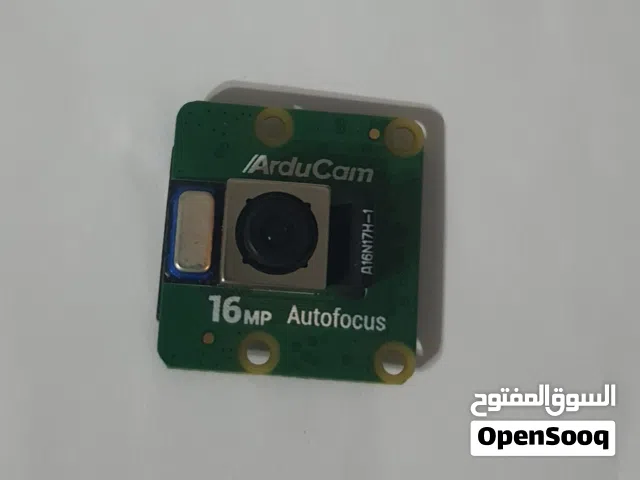 Arducam 16MP Autofocus Camera Module - Raspberry Pi