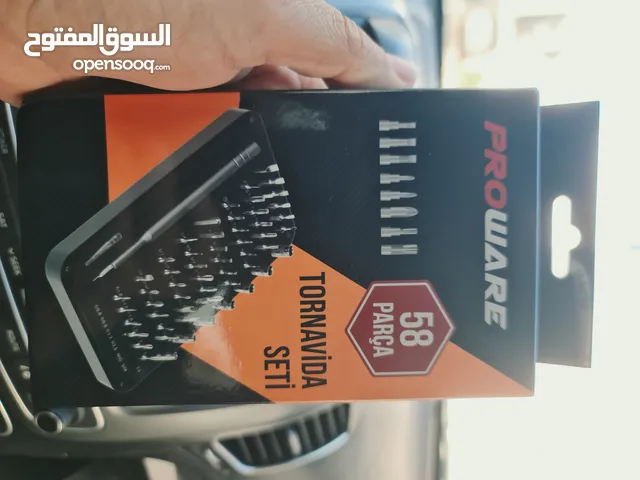 عدة صيانة للمحترفين PROWARE