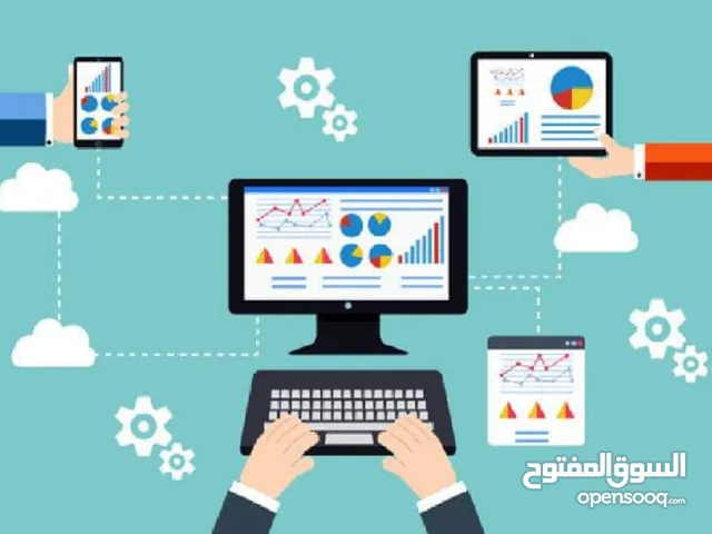 خدمة ادخال بيانات Data Entry Service
