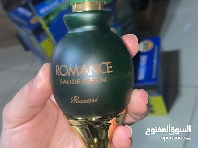 عطور الرصاصي وباث اند بودي