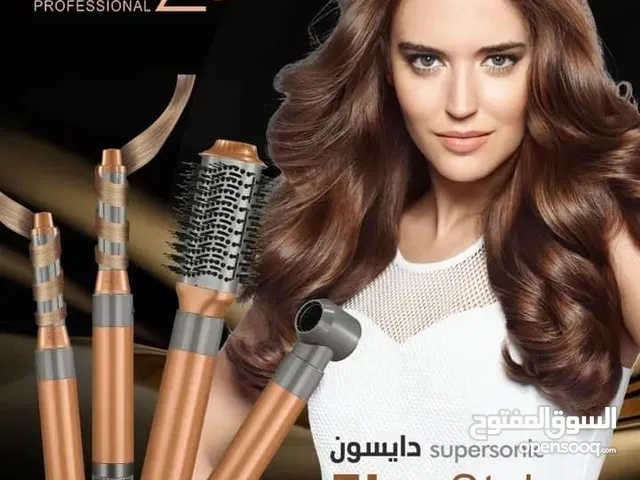 بكج دايسون الجديد من Enzo Professional، الشركة الإيطالية الأصلية الرائدة!