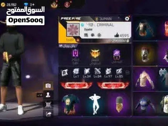 عروضنا اليوم حساب فري فاير للبدل بفرق بسيط