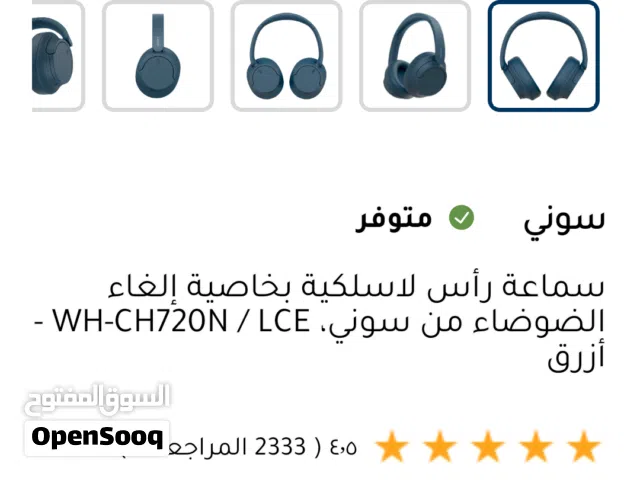 سماعه رأس سوني اصليه لاسلكيه
