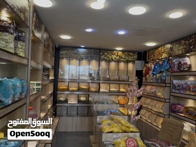 الديكور بعده جديد
