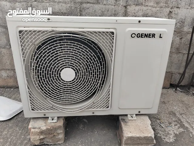 Other Refrigerators in Zarqa