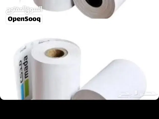 ورق شبكه مدى رول الاصلي Original Mada Roll Mesh Paper