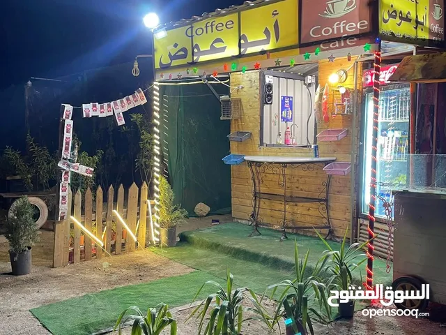 كشك قهوه للبيع عرض2~طول3
