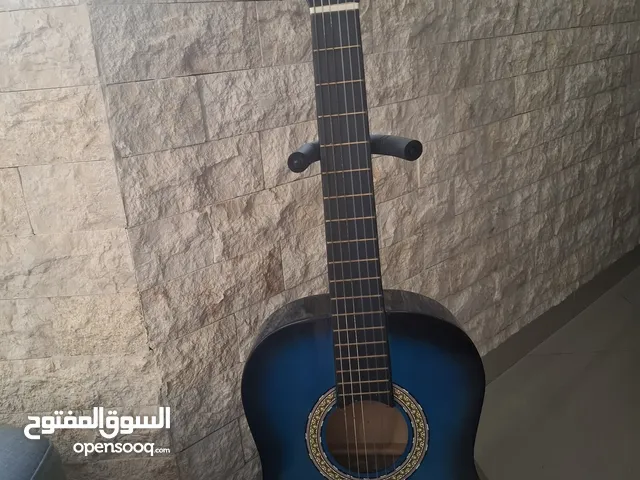 Kids Guitar 8 to 11 years