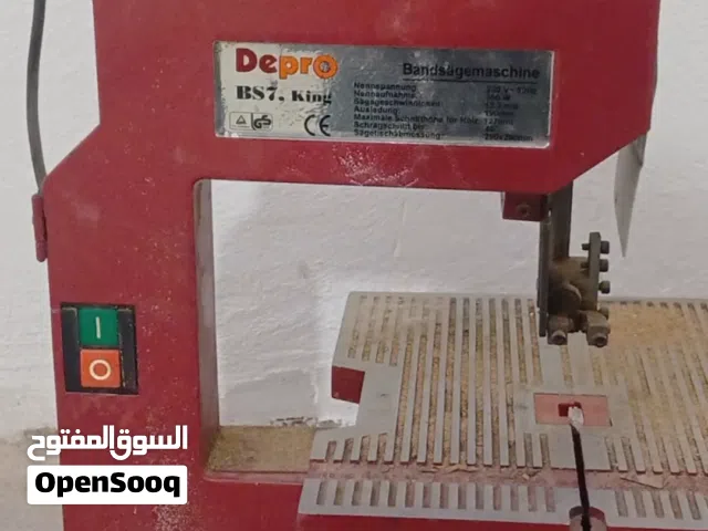 شل كهربائي