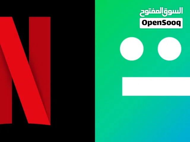 Netflix Accounts and Characters for Sale in Al Ain