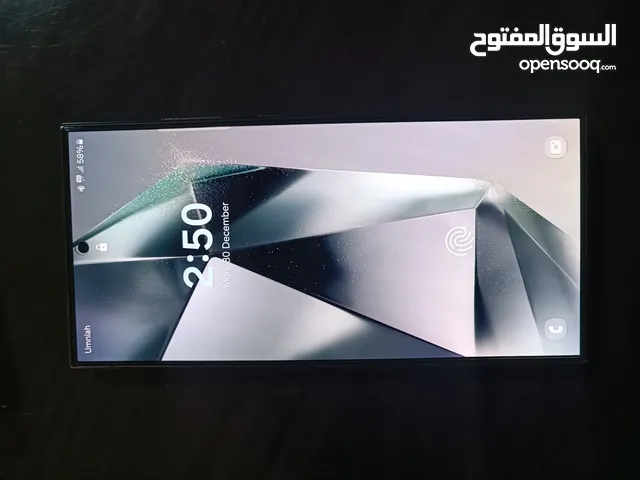 سامسونج s24 ultra