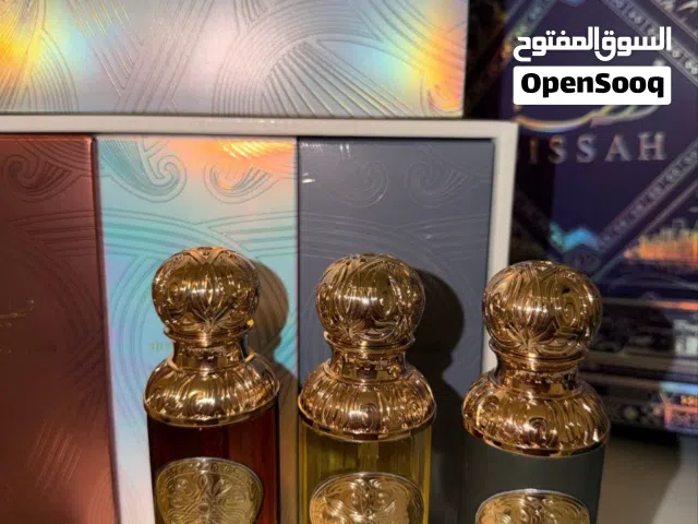 مجموعة قصة ماستر الثلاثية