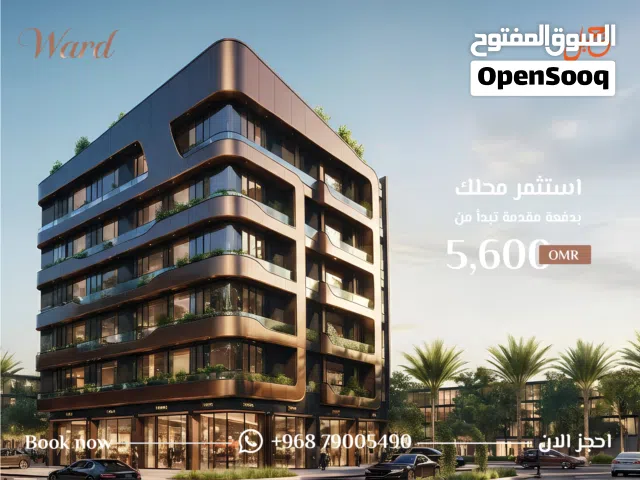21500 m2 1 Bedroom Apartments for Sale in Muscat Al Mawaleh