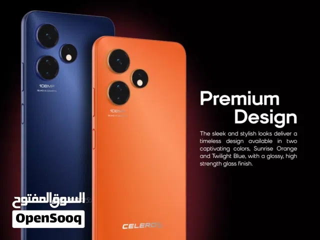 Motorola Edge 30 Pro 256 GB in Al Hudaydah