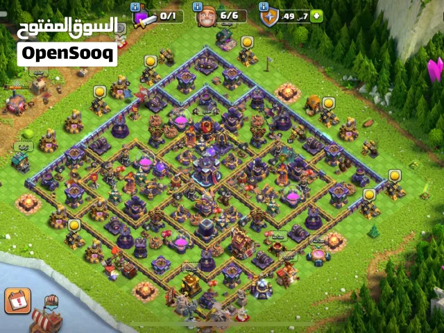 زوز قريات كلاش للبيع