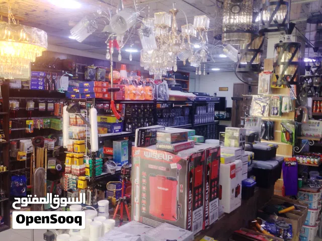 مطلوب مستثمر لتوسعة مؤسسة مواد بناء ناجحة في عمّان