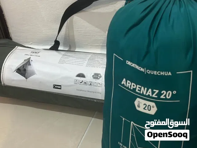 خيمة شخصين + كيس نوم