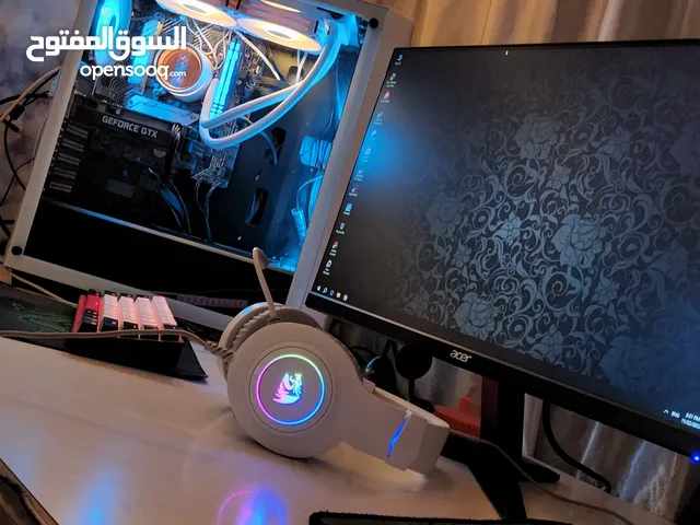 gaming pc , white