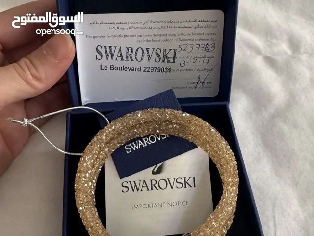 اسواره شورافسكي جديده