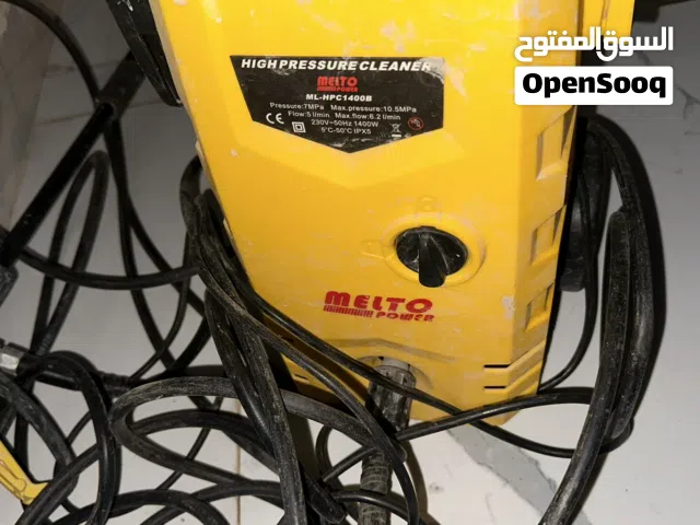 بريشر قوييي للغسيللللل