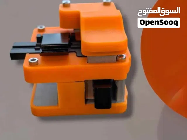 cliveus fibre optique