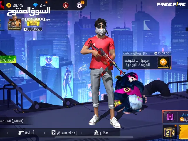 احساب فري فاير ربي يبارك و بسعر حرررررق