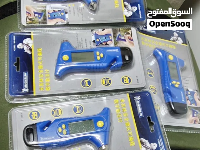 جهاز قياس ضغط الاطارات للسياره من ميشلان مع مطرقه الطوارق.. عرض خاص الاربعه ب 430 درهم