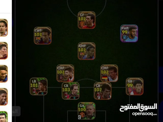 PES Accounts and Characters for Sale in Basra