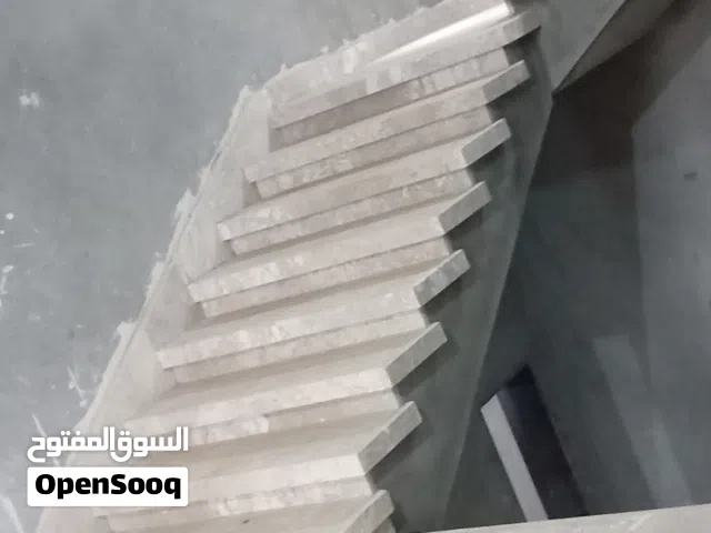 اسطه سرميك برسلين